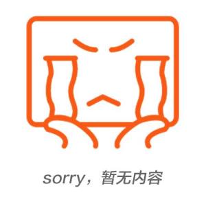 天津正规寻人找人公司靠谱吗？这几…