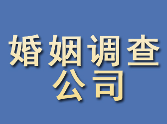 天津私家正规侦探找人哪家靠谱？对…
